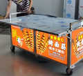 不帶頂折疊擺攤車