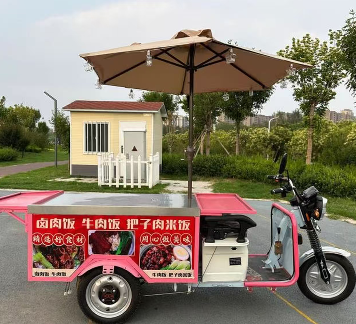 三輪電動餐車(帶雨傘)