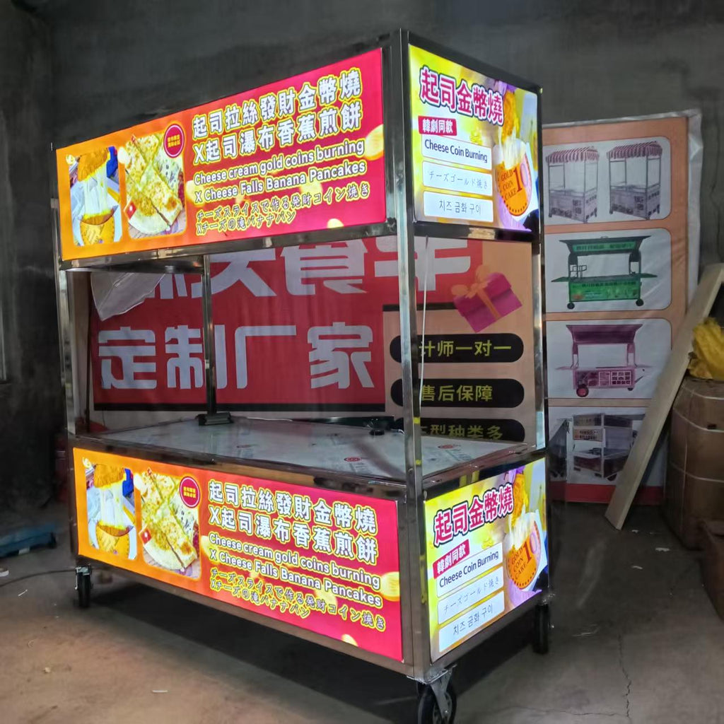 不鏽鋼折疊擺攤車（燈箱款）