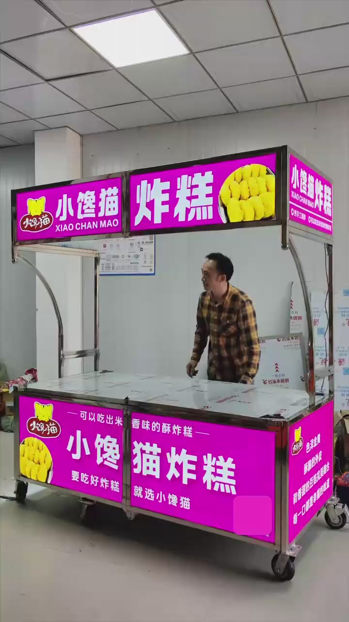 不鏽鋼折疊擺攤車（不含燈箱）