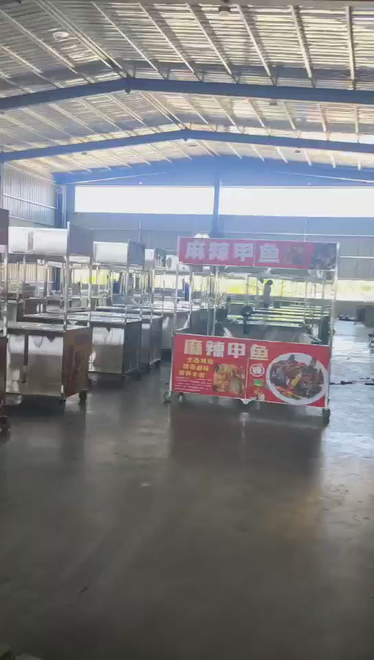 三輪電動餐車(帶雨傘)